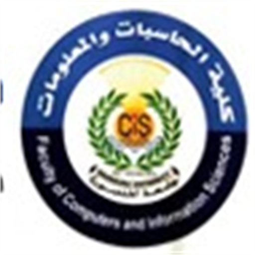 Faculty of Computers & Information Sciences - Mansoura University Logo