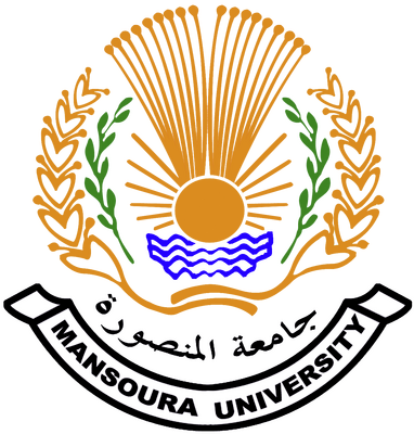 شعار جامعة المنصورة